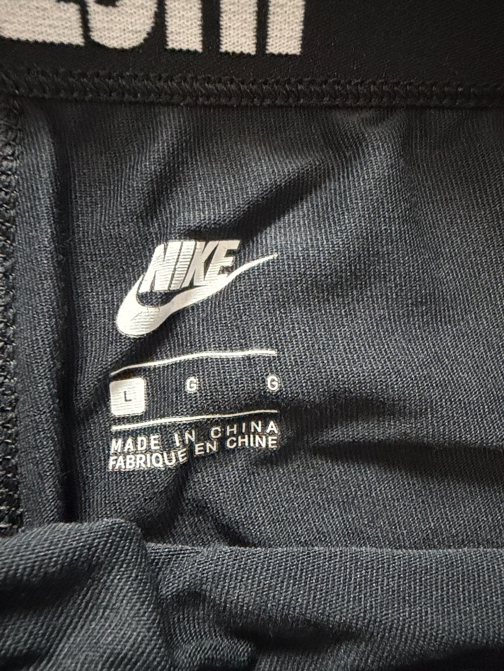 Nike Black T-Shirt and leggings set with Gold Swoosh - Picture 5 of 7